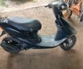 Хонда Другая, объемом двигателя 49 л и пробегом 0 тыс. км за 291 $, фото 1 на Automoto.ua