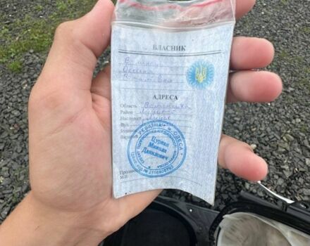 Хонда Другая, объемом двигателя 49 л и пробегом 0 тыс. км за 327 $, фото 6 на Automoto.ua