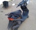 Хонда Другая, объемом двигателя 80 л и пробегом 0 тыс. км за 267 $, фото 1 на Automoto.ua