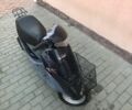 Хонда Інша, об'ємом двигуна 49 л та пробігом 0 тис. км за 206 $, фото 1 на Automoto.ua