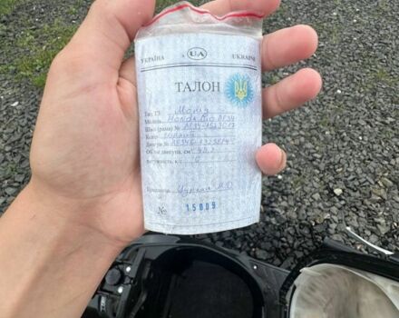 Хонда Другая, объемом двигателя 49 л и пробегом 0 тыс. км за 327 $, фото 7 на Automoto.ua