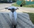Хонда Другая, объемом двигателя 50 л и пробегом 0 тыс. км за 485 $, фото 1 на Automoto.ua