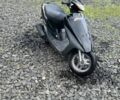 Хонда Другая, объемом двигателя 49 л и пробегом 0 тыс. км за 327 $, фото 1 на Automoto.ua