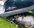 Хонда Другая, объемом двигателя 49 л и пробегом 0 тыс. км за 485 $, фото 3 на Automoto.ua