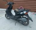 Хонда Другая, объемом двигателя 50 л и пробегом 0 тыс. км за 231 $, фото 2 на Automoto.ua