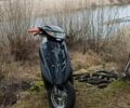 Хонда Інша, об'ємом двигуна 49 л та пробігом 0 тис. км за 242 $, фото 1 на Automoto.ua