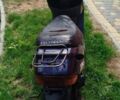 Хонда Інша, об'ємом двигуна 60 л та пробігом 0 тис. км за 122 $, фото 5 на Automoto.ua