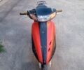Хонда Другая, объемом двигателя 49 л и пробегом 0 тыс. км за 194 $, фото 1 на Automoto.ua
