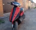 Хонда Другая, объемом двигателя 49 л и пробегом 0 тыс. км за 194 $, фото 1 на Automoto.ua