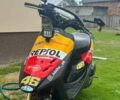 Хонда Другая, объемом двигателя 49 л и пробегом 0 тыс. км за 364 $, фото 1 на Automoto.ua