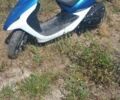 Хонда Другая, объемом двигателя 49 л и пробегом 0 тыс. км за 550 $, фото 1 на Automoto.ua