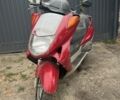 Хонда Інша, об'ємом двигуна 0.13 л та пробігом 0 тис. км за 371 $, фото 1 на Automoto.ua