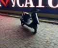 Хонда Другая, объемом двигателя 0 л и пробегом 0 тыс. км за 303 $, фото 2 на Automoto.ua