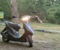 Хонда Другая, объемом двигателя 50 л и пробегом 0 тыс. км за 727 $, фото 8 на Automoto.ua