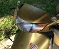 Хонда Другая, объемом двигателя 65 л и пробегом 0 тыс. км за 485 $, фото 6 на Automoto.ua