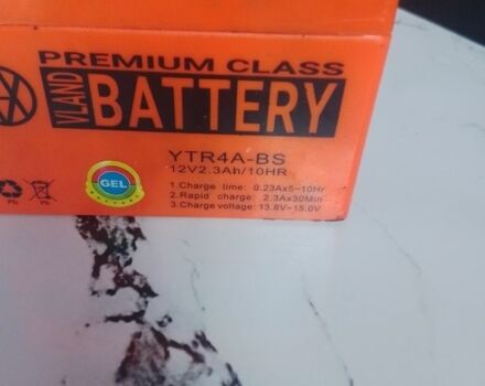 Хонда Другая, объемом двигателя 50 л и пробегом 0 тыс. км за 288 $, фото 2 на Automoto.ua