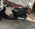 Хонда Другая, объемом двигателя 50 л и пробегом 0 тыс. км за 267 $, фото 1 на Automoto.ua
