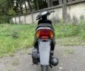 Хонда Другая, объемом двигателя 49 л и пробегом 0 тыс. км за 327 $, фото 11 на Automoto.ua