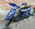Хонда Другая, объемом двигателя 49 л и пробегом 0 тыс. км за 231 $, фото 1 на Automoto.ua