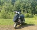 Хонда Другая, объемом двигателя 50 л и пробегом 0 тыс. км за 500 $, фото 1 на Automoto.ua