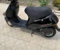 Хонда Другая, объемом двигателя 49 л и пробегом 0 тыс. км за 194 $, фото 4 на Automoto.ua