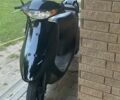 Хонда Другая, объемом двигателя 65 л и пробегом 0 тыс. км за 557 $, фото 1 на Automoto.ua