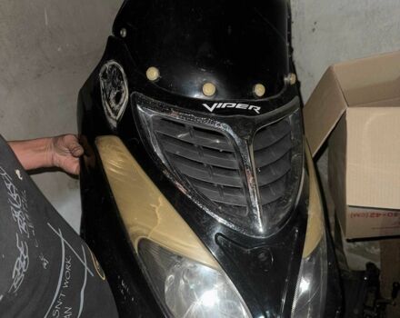 Хонда Другая, объемом двигателя 90 л и пробегом 0 тыс. км за 300 $, фото 3 на Automoto.ua