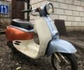 Хонда Другая, объемом двигателя 50 л и пробегом 0 тыс. км за 218 $, фото 3 на Automoto.ua