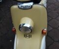 Хонда Другая, объемом двигателя 50 л и пробегом 0 тыс. км за 243 $, фото 1 на Automoto.ua