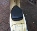 Хонда Другая, объемом двигателя 50 л и пробегом 0 тыс. км за 243 $, фото 4 на Automoto.ua