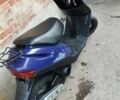 Хонда Другая, объемом двигателя 49 л и пробегом 0 тыс. км за 231 $, фото 4 на Automoto.ua