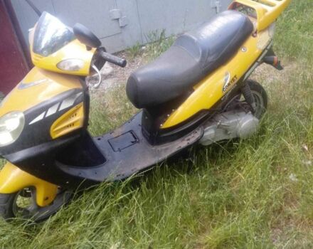 Хонда Другая, объемом двигателя 90 л и пробегом 0 тыс. км за 300 $, фото 16 на Automoto.ua