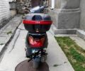 Хонда Інша, об'ємом двигуна 49 л та пробігом 0 тис. км за 550 $, фото 1 на Automoto.ua