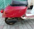 Хонда Другая, объемом двигателя 49 л и пробегом 0 тыс. км за 97 $, фото 1 на Automoto.ua