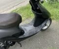 Хонда Другая, объемом двигателя 49 л и пробегом 0 тыс. км за 327 $, фото 8 на Automoto.ua