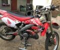 Хонда Другая, объемом двигателя 2.5 л и пробегом 0 тыс. км за 3000 $, фото 1 на Automoto.ua