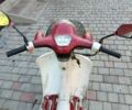 Хонда Другая, объемом двигателя 49 л и пробегом 0 тыс. км за 97 $, фото 2 на Automoto.ua