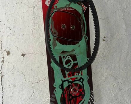 Хонда Другая, объемом двигателя 90 л и пробегом 0 тыс. км за 300 $, фото 7 на Automoto.ua