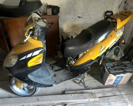 Хонда Другая, объемом двигателя 90 л и пробегом 0 тыс. км за 300 $, фото 1 на Automoto.ua