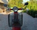 Хонда Другая, объемом двигателя 49 л и пробегом 0 тыс. км за 97 $, фото 4 на Automoto.ua