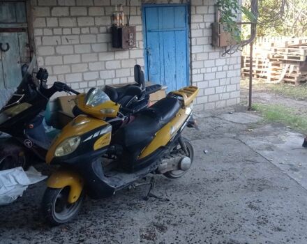 Хонда Другая, объемом двигателя 90 л и пробегом 0 тыс. км за 300 $, фото 15 на Automoto.ua