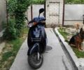 Хонда Інша, об'ємом двигуна 49 л та пробігом 0 тис. км за 550 $, фото 1 на Automoto.ua
