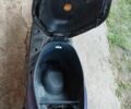 Хонда Другая, объемом двигателя 49 л и пробегом 0 тыс. км за 231 $, фото 5 на Automoto.ua