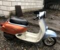 Хонда Другая, объемом двигателя 50 л и пробегом 0 тыс. км за 218 $, фото 2 на Automoto.ua