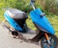 Хонда Другая, объемом двигателя 49 л и пробегом 0 тыс. км за 17000 $, фото 1 на Automoto.ua