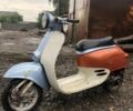 Хонда Другая, объемом двигателя 50 л и пробегом 0 тыс. км за 218 $, фото 1 на Automoto.ua