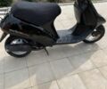 Хонда Другая, объемом двигателя 49 л и пробегом 0 тыс. км за 194 $, фото 3 на Automoto.ua