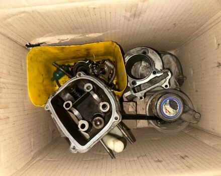 Хонда Другая, объемом двигателя 90 л и пробегом 0 тыс. км за 300 $, фото 8 на Automoto.ua