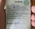 Хонда Інша, об'ємом двигуна 0 л та пробігом 0 тис. км за 352 $, фото 7 на Automoto.ua
