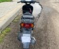 Хонда Другая, объемом двигателя 50 л и пробегом 0 тыс. км за 303 $, фото 1 на Automoto.ua